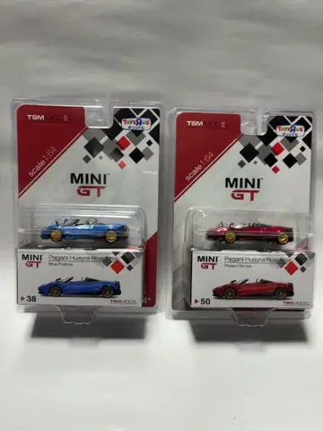 MINIGT 파가니 와이라 로드스터 2대 세트