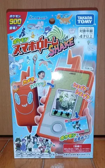 타카라토미 포켓몬 스마트폰 로톰 쉐이크