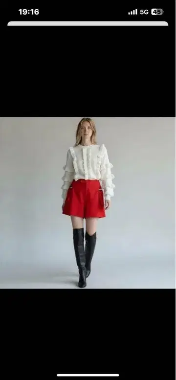 보더스 앳 발코니 사이즈 38