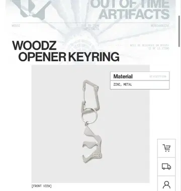 WOODZ 승연 oo-tart 오프너 키링