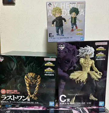 나의 히어로 아카데미아 제일복권 더 멀리 C상 E상 라스트 원상