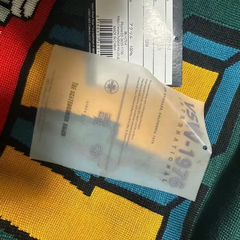 6번째 상품 이미지