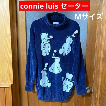 코니 루이스 테디베어 스웨터 네이비 레트로 컨트리 개성 레어