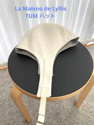 라 마이스노 드 릴리스 TUM 햇