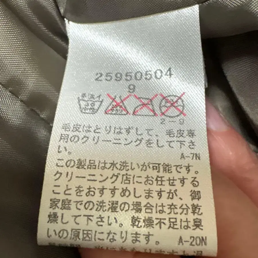 7번째 상품 이미지