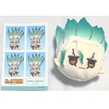 Dr.STONE 다이소 캔두 세리아 이시가미 센쿠 2세트