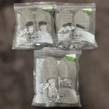 [ 미사용 ] 간호용 실내 신발 L 사이즈 3족 세트