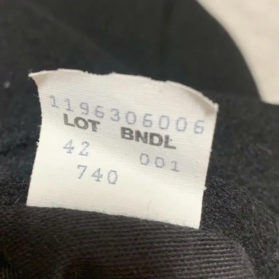 12번째 상품 이미지