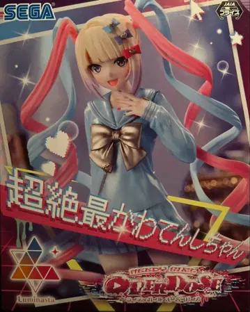 [ 미개봉 새상품 ] 니디가 Luminasta 초텐쨩 피규어