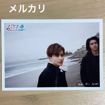 초특급 타쿠야 타카시 야데타쿠 꿈 8 filmcamera 브로마이드