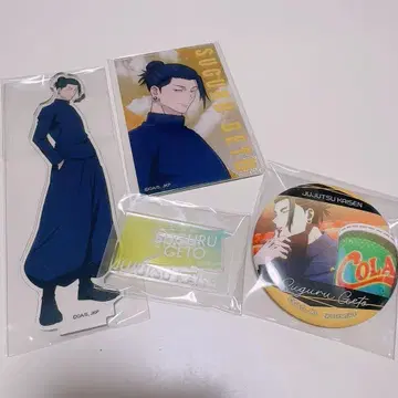 극장판 총집편 주술회전 게토 스구루 아크릴 스탠드 캔뱃지 toho