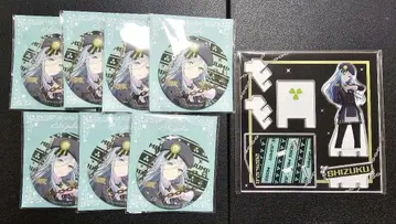 프로세카 히노모리 시즈쿠