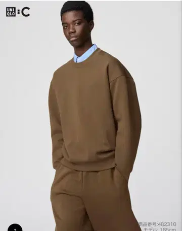 UNIQLO 오버 사이즈 스웨트 셔츠 브라운