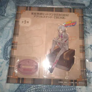 가정교사 히트맨 REBORN! 아크릴 스탠드 TRUNK 고쿠데라 하야토