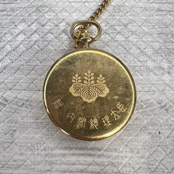 SEIKO 회중시계 7N07-0010 스몰 세컨드 내각총리대신