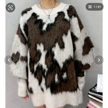 EVRIS 애니멀 무늬 오버 사이즈 니트