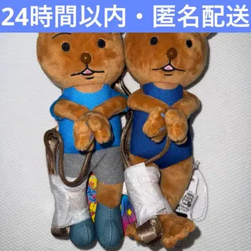 개그 만화 비요리 GO 쿠마키치 군 체포되다 미니백 2종 세트