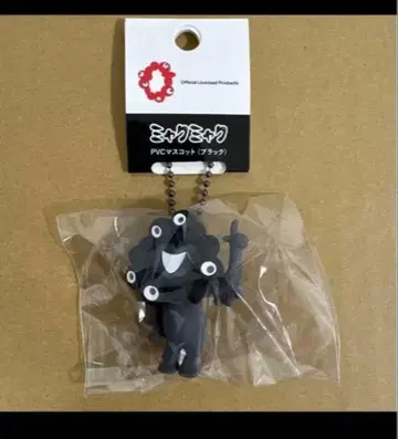 PVC 마스코트 (블랙) 미야쿠미야쿠C 블랙 미야쿠미야쿠 EXPO2025