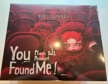 T skull panda You Found Me!S0866