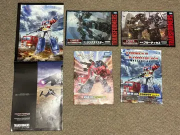 트랜스포머 설명서 & 포스터 세트