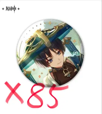 원신 캐릭터 캔뱃지 85