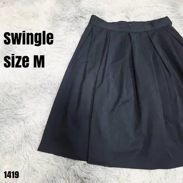 swingle 스윙글 [새상품급] 플레어 스커트 블랙 M 1419