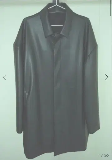 MOON TREE PLANET h.coat