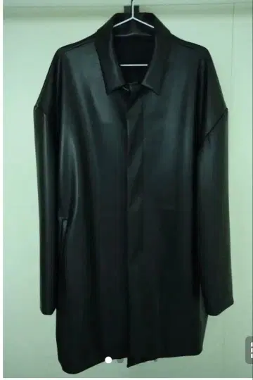 MOON TREE PLANET h.coat