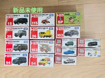 토미카 미니카 세트 다수 미개봉