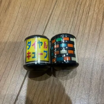 쇼와 레트로 레어 가샤폰 가챠가챠 루빅스 큐브 색 맞추기 2개 세트