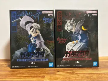 가치액터 VIBRATION STARS 2종 세트