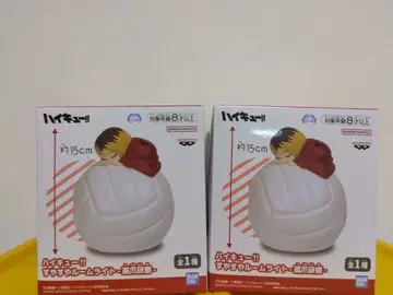 2개 하이큐!! 스야스야 룸 라이트 코즈메 켄마