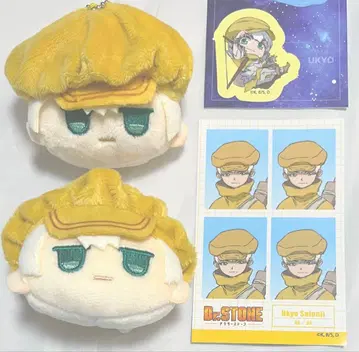 Dr.STONE 다이소 캔두 세리아 우쿄 4종 세트