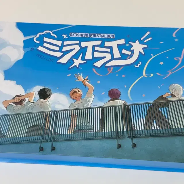 스코시즘 미라이라인 베이직 앨범 판매
