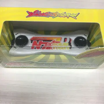 nct dream bttf 호버보드