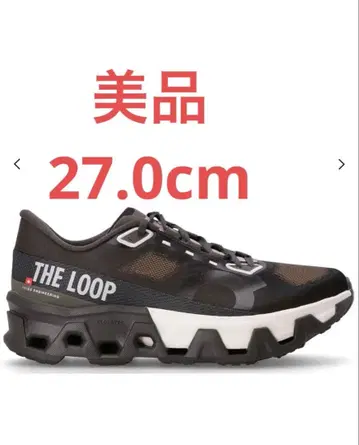 ON Cloudmonster Hyper PLEASURES The Loop