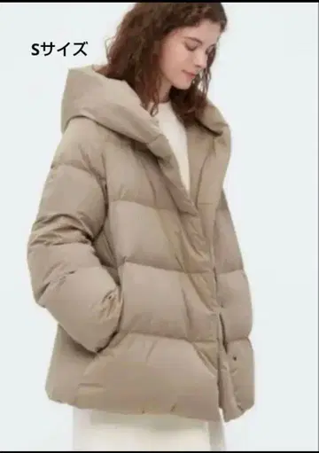 유니클로 파우더 다운 숏코트 S 사이즈 베이지