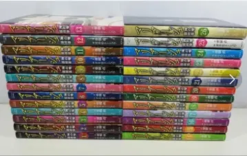 신의 물방울 마리아주 전권