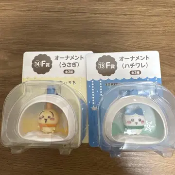 치이카와 (먼작귀) 에니마이 복권 F상 오너먼트 (토끼, 하치와레)