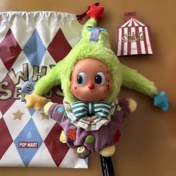 POP MART WHY SO SERIOUS 봉제 인형 시크릿
