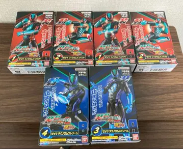 가면라이더 제츠 AGT1 Feat. 소도 가면라이더 가브