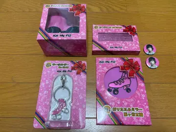 Kis-My-Ft2 키스마이 후지가야 타이스케 1번 복권 외 6종 세트