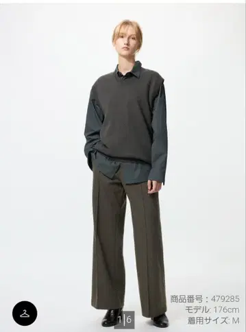 택 포함 새상품 유니클로 올리브색 와이드 팬츠 M 사이즈 남성용 여성용