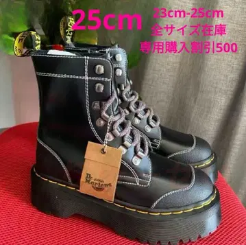 새상품 Dr.Martens 8홀 MORENO 25cm