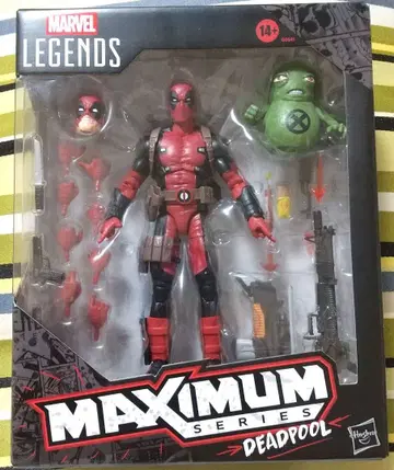 마블 레전드 맥시멈 데드풀