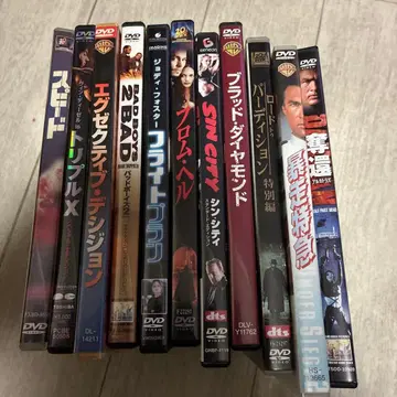 서양화 크라임 서스펜스/액션 DVD 묶음 판매