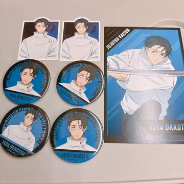 주술회전 옷코츠 유타 Gallery D.N.A. 사멸회유 캔뱃지 애니카페