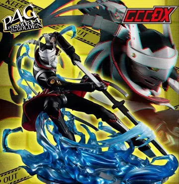 페르소나4 더 골든 이자나기 Ver.2