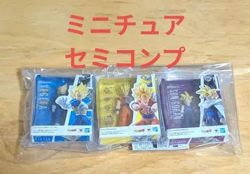 세미 네이비 드래곤볼 S.H.Figuarts 미니어처 컬렉션 가챠