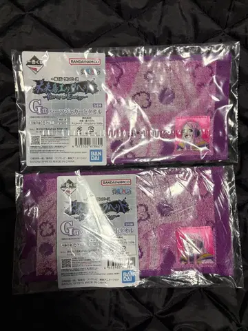 원피스 1번 복권 하프 자카드 타월